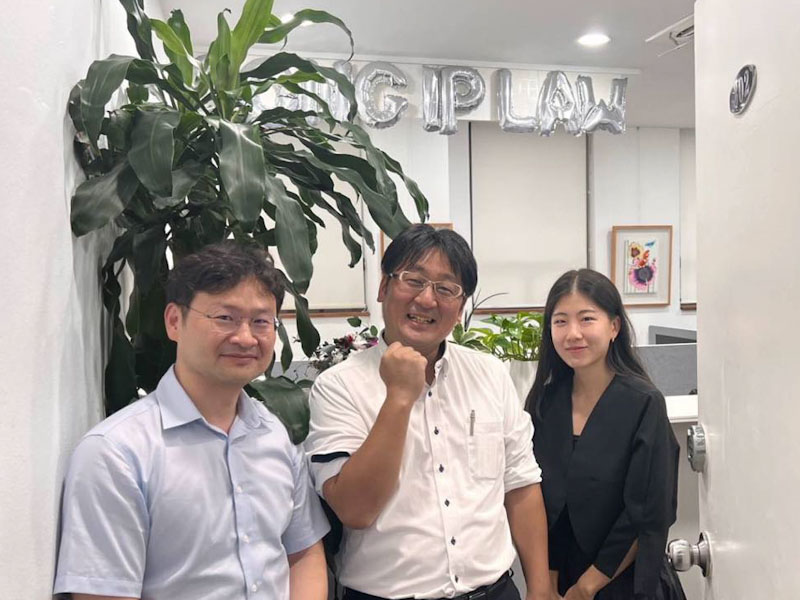 SONG & Associates IP Law